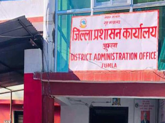 हतियार बुझाउन जुम्ला प्रशासनको निर्देशन